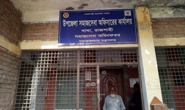 বাঘায় টাকা দিয়ে নিয়েছেন প্রতিবন্ধি কার্ড,পাচ্ছেন ভাতার টাকা