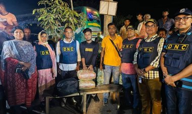 নাটোরে যাত্রীবাহী বাসে গাঁজাসহ মাদক কারবারী গ্রেফতার