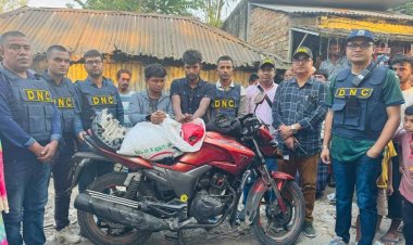 সিরাজগঞ্জে গাঁজাসহ দুইজন গ্রেফতার