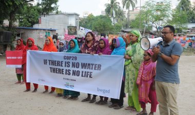 জীবন রক্ষায় পানির সুরক্ষা: COP29 এ জলবায়ুর উপর গুরুত্ব