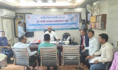 নিয়ামতপুরে অর্থনৈতিক শুমারি নিয়ে অবহিতকরণ সভা