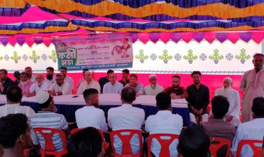 নাসিরনগরে কৃষকদলের কর্মী সভা