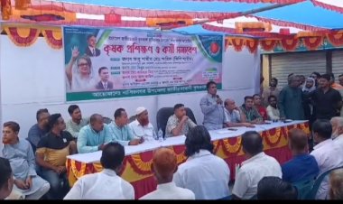 নাসিরনগর কৃষকদলের কর্মী সমাবেশ অনুষ্ঠিত 