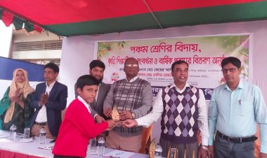 মডেল স্কুলে ৫ম শ্রেণির বিদায়, কৃতি শিক্ষার্থীদের সংবর্ধনা ও বার্ষিক পুরস্কার বিতরণ অনুষ্ঠান 