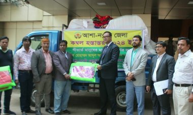 নওগাঁয় আশার শীতবস্ত্র হস্তান্তর