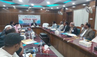 চাঁপাইনবাবগঞ্জে লিগ্যাল এইড কমিটির মাসিক সভা