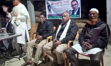 গোমস্তাপুরে ইউনিয়ন পর্যায়ে কৃষক সমাবেশ সফল করার লক্ষে প্রস্তুতি সভা