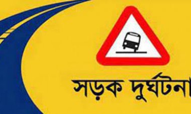 নাসিরনগর সড়ক দুর্ঘটনায় মহিলা নিহত