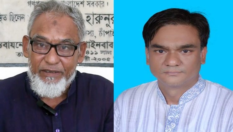 চাঁপাইনবাবগঞ্জে বিস্ফোরক আইনে মামলায় দুই ইউপি চেয়ারম্যানসহ ১১জন জেলহাজতে