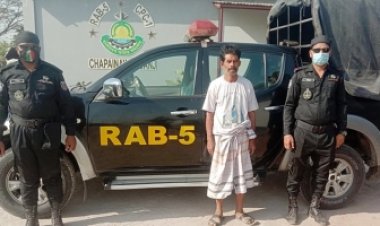 চাঁপাইনবাবগঞ্জে হেরোইন মামলায় যাবজ্জীবন কারাদণ্ড