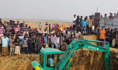 গভীর নলকূপের গর্তে পড়ে প্রাণ গেল সেলিমের