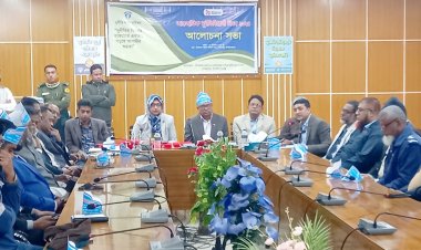 গোমস্তাপুরে বেগম রোকেয়া দিবস ও আন্তর্জাতিক দুর্নীতিবিরোধী দিবস পালিত