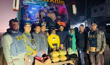 বগুড়ায় যাত্রীবাহী বাসে ১২ কেজি গাঁজাসহ মাদক কারবারী আটক