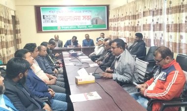 নিয়ামতপুরে শহীদ বুদ্ধিজীবী দিবস পালিত