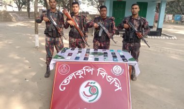 শিবগঞ্জ সীমান্ত ভারতীয় ফোন জব্দ