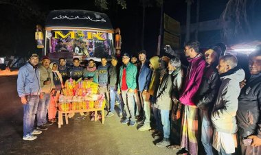 নাটোরে অভিযান চালিয়ে ১৬ কেজি গাঁজাসহ একজন গ্রেফতার