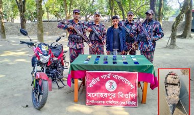 শিবগঞ্জ সীমান্তে ভারতীয় মোবাইলসহ আটক-১