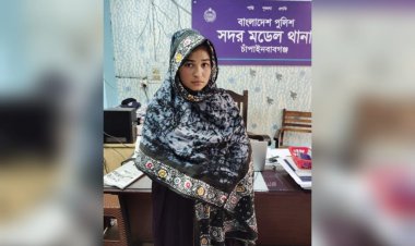 চাঁপাইনবাবগঞ্জে এক নারী মাদক ব্যবসায়ী গাঁজাসহ গ্রেফতার