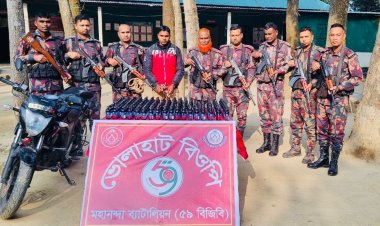 ভোলাহাট সীমান্তে ফেন্সিডিলসহ একজন গ্রেফতার