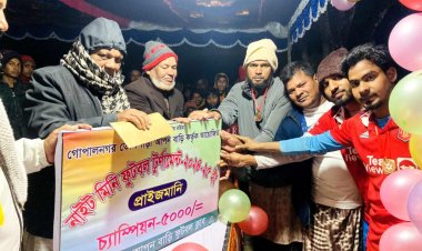 শিবগঞ্জের শ্যামপুরে নাইট মিনি ফুটবল টুর্নামেন্টের ফাইনাল খেলা সম্পন্ন