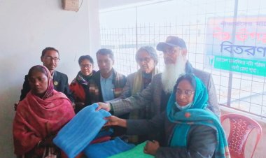 নওগাঁ জেলা শাখার উদ্যোগে শীত বস্ত্র বিতরণ করে মানাপ