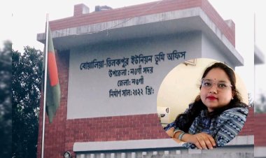 নওগাঁয় সহকারী ভূমি কর্মকর্তার বিরুদ্ধে অনিয়ম-দুর্নীতি'র অভিযোগ