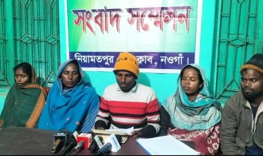 নিয়ামতপুরে জোরপূর্বক মাছ ছিনিয়ে নেওয়ার অভিযোগে সংবাদ সম্মেলন