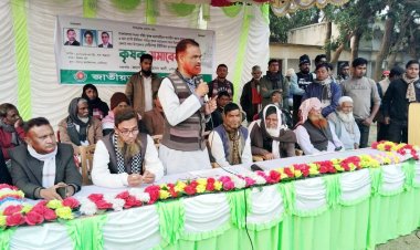 দেবীনগর ইউনিয়ন কৃষক দলের উদ্যোগে কৃষক সমাবেশ