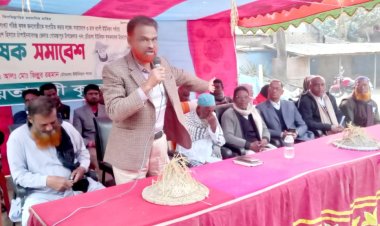 গোমস্তাপুরের চৌডালা ইউনিয়ন কৃষক দলের উদ্যোগে কৃষক সমাবেশ