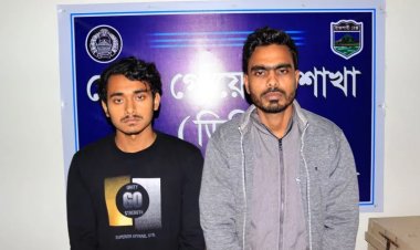 চাঁপাইনবাবগঞ্জে জোড়া খুনের ঘটনায় প্রধান আসামীসহ দুইজন গ্রেফতার