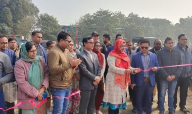 গোমস্তাপুরে ৪৬ তম জাতীয় বিজ্ঞান প্রযুক্তি সপ্তাহ মেলার উদ্বোধন