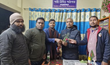 শান্তি নিবিড় পাঠাগার পরিদর্শন করেছেন সমাজ সেবা অফিসার