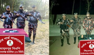 শিবগঞ্জে সীমান্তে ভারতীয় মোবাইল উদ্ধার