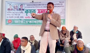 গোমস্তাপুরের বোয়ালিয়া ইউনিয়নে কৃষক সমাবেশ