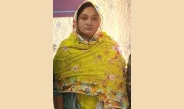 চাঁপাইনবাবগঞ্জে যাবজ্জীবন সাজাপ্রাপ্ত পলাতক নারী গ্রেফতার