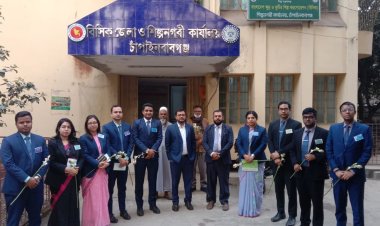 চাঁপাইনবাবগঞ্জে ১২জন ৪১তম বিসিএস ক্যাডার কর্মকর্তাকে শুভেচ্ছা জানাল বিসিক জেলা কার্যালয়