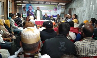 দুমকীতে জিয়াউর রহমানের ৮৯ তম জন্মদিন উপলক্ষে আলোচনা সভা ও দোয়া মোনাজাত