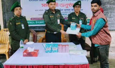 বরিশালে গ্রাম ভিত্তিক ভিডিপি মৌলিক প্রশিক্ষণ সমাপনী অনুষ্ঠান
