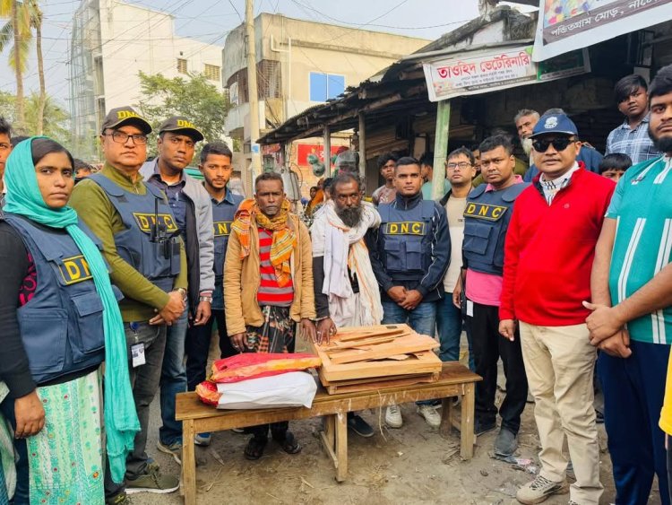 নাটোরে সাধু বাবার কাছে মিললো গাঁজা গ্রেফতার-২