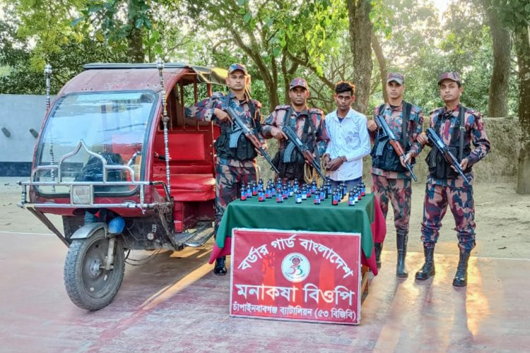 শিবগঞ্জ সীমান্তে ফেন্সিডিলসহ যুবক আটক