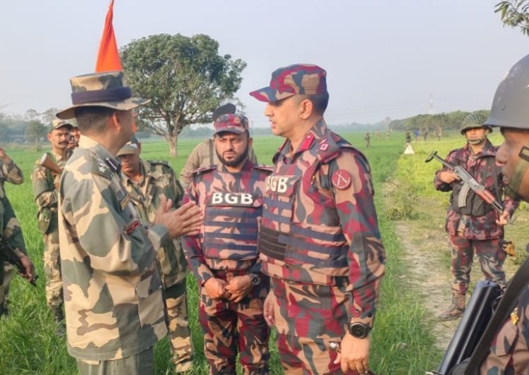 চাঁপাইনবাবগঞ্জের শিবগঞ্জ সীমান্তে সংঘর্ষ:বিএসএফের দুঃখ প্রকাশ