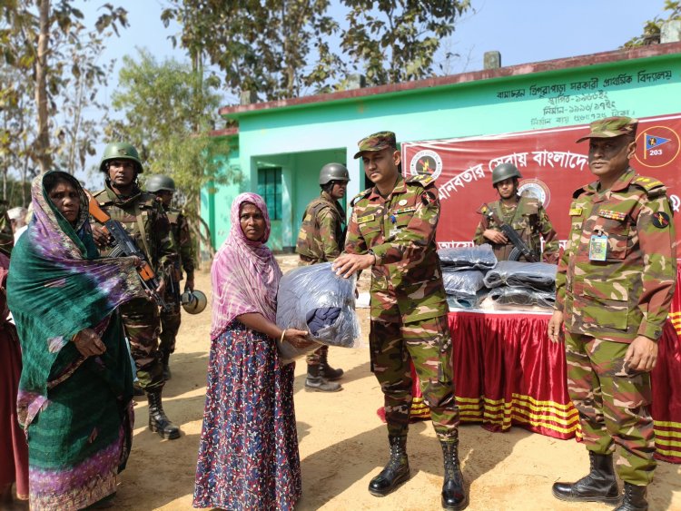 দীঘিনালা বামাচরণ ত্রিপুরাপাড়ায় শীতার্তদের মাঝে কম্বল বিতরণ