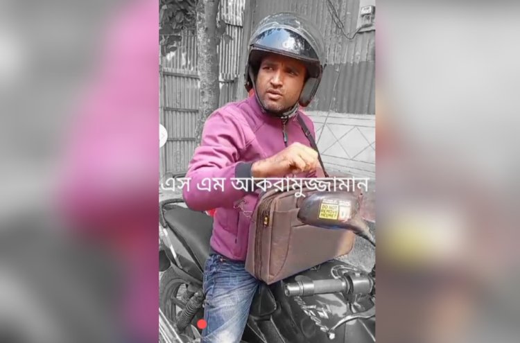 নাসিরনগরে এনজিও কর্মকর্তা সেজে অর্ধশত গ্রাহকের ৫ লক্ষাধিক টাকা নিয়ে ৩ প্রতারক উধাও  