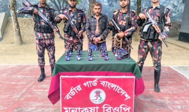 শিবগঞ্জ সীমান্তে মাদক কারবারীর শরীরে মিললো ফেন্সিডিল