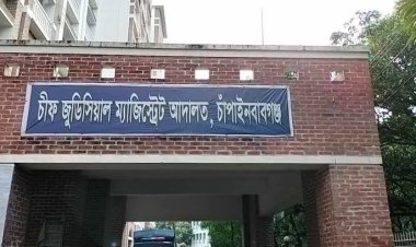 চাঁপাই প্রেস-এ সংবাদ প্রকাশের পর মহানন্দায় বালু উত্তোলনের ঘটনা তদন্তে আদালতের নির্দেশ