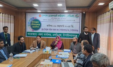 চাঁপাইনবাবগঞ্জে এসডিএফ এর আরইএলআই প্রকল্পের স্টেকহোল্ডার কর্মশালা