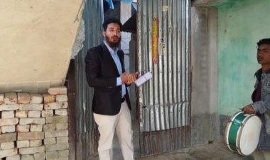 নওগাঁয় ঢােল সহরতের মাধ্যমে আসামীকে সমন পাঠিয়েছে আদালত