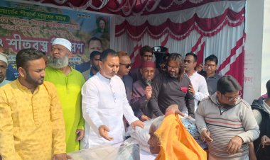 নওগাঁয় খালেদা জিয়ার সুস্থতা কামনায় দোয়া ও শীতবস্ত্র বিতরণ