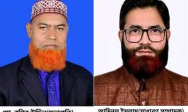 পীরতলা বাজার বনিক সমিতির নবনির্বাচিত সভাপতি বশির উদ্দিন ও সম্পাদক আমিনুল ইসলাম