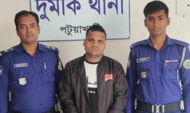 দুমকিতে ছাত্রলীগ নেতা আটক-১